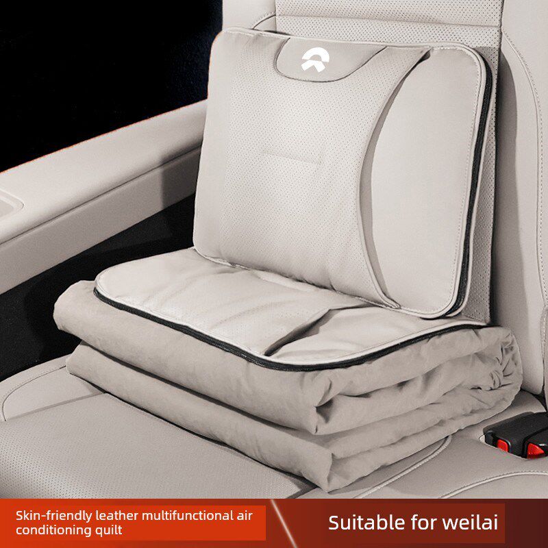 适用于蔚来es6/es8/ec6/ET7/ES7/ET5ec7多功能汽车抱枕被子两用