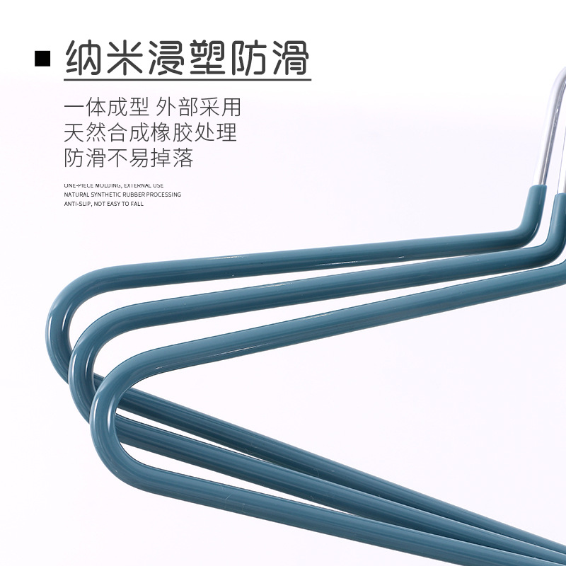 浸塑家用挂衣鹅形晾衣架室内简约卧室彩色挂衣架简易金属衣挂