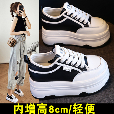 内增高女鞋超火2025春季新款爆款秀气轻便小个子松糕厚底小白鞋女