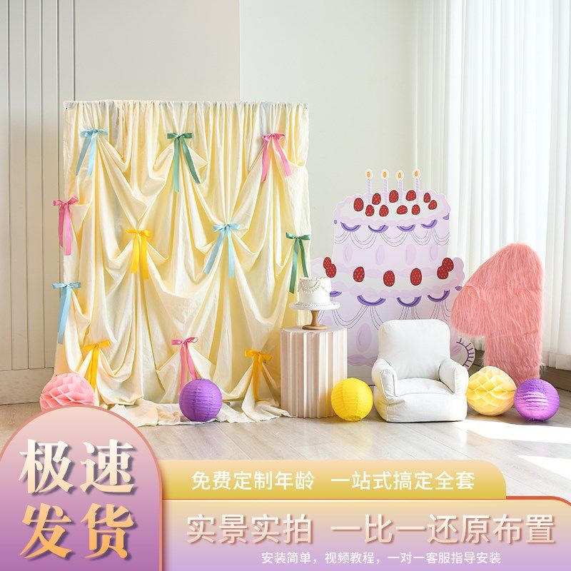 ins风卡通手绘生日蛋糕kt板百天生日一周岁kt板立牌宝宝拍照装饰