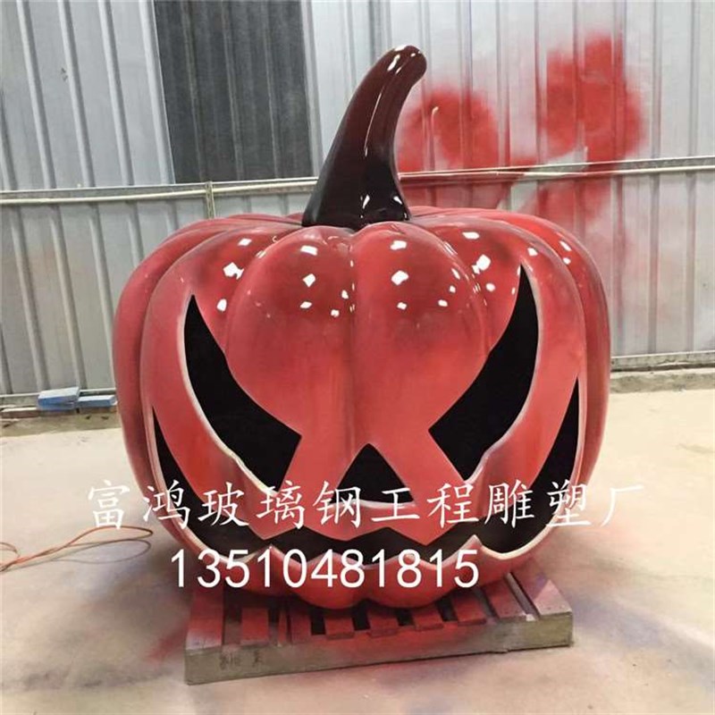 玻璃钢雕塑大型万圣节南瓜怪灯树美陈商场售楼部小品户外装饰摆件