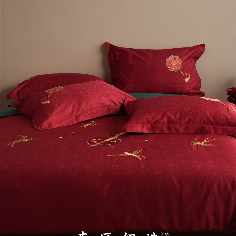 中式红色全棉结婚四件套婚庆喜字新婚陪嫁提花纯棉被套床上用品笠