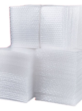 气泡袋1520cm双层加厚打包泡沫膜防震防尘缓冲保护塑料包装袋子