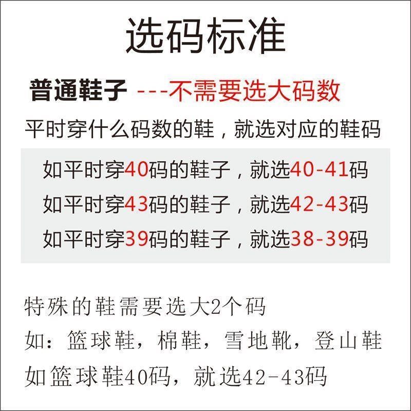 防雨鞋套男女防水雨天加厚防滑耐磨底成人雨鞋套硅胶高筒便携水鞋