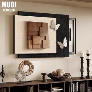 三层立体电表箱i装饰画高端中古风胡桃木弱电箱电闸盒子遮挡壁挂