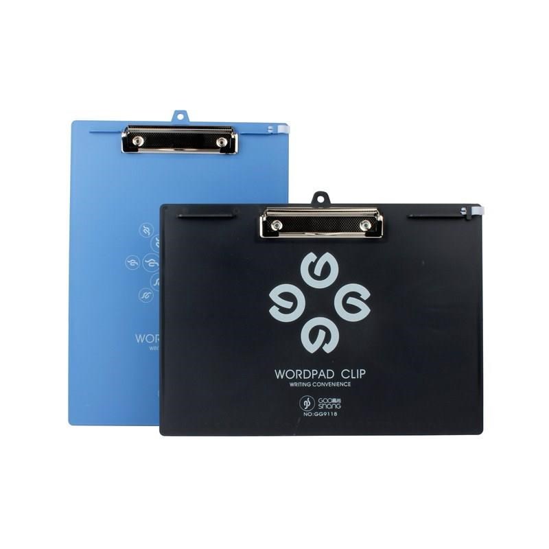 A4板夹横式文件夹垫板写字板夹菜单夹子竖式夹板车间办公用品文具