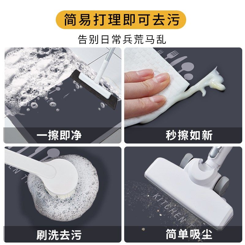 高级感厨房地垫硅吸水软垫L形吸油防滑可擦免洗防油耐脏地毯定制
