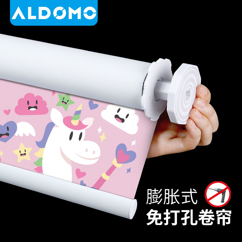 免打孔安装印花卷帘 窗帘卷拉式 卧E室阳台遮阳卫生间厨房遮光升