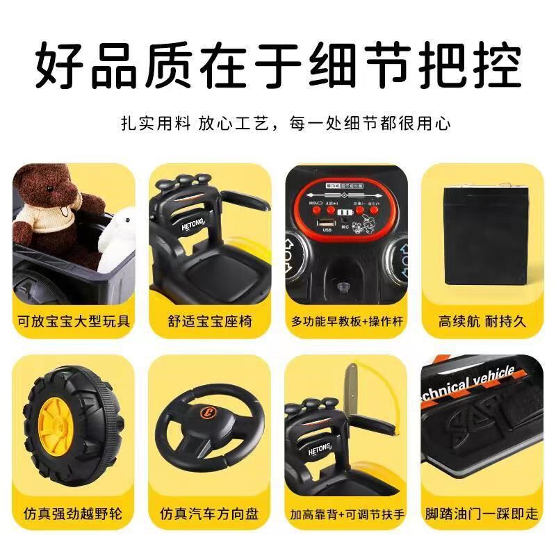 电动挖机挖掘机挖土机工程车玩具车儿童大号可坐人小孩遥控勾机车