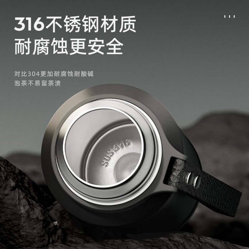 316保温杯男款大容量25新款大号不锈钢泡茶水杯外出可携式保温水
