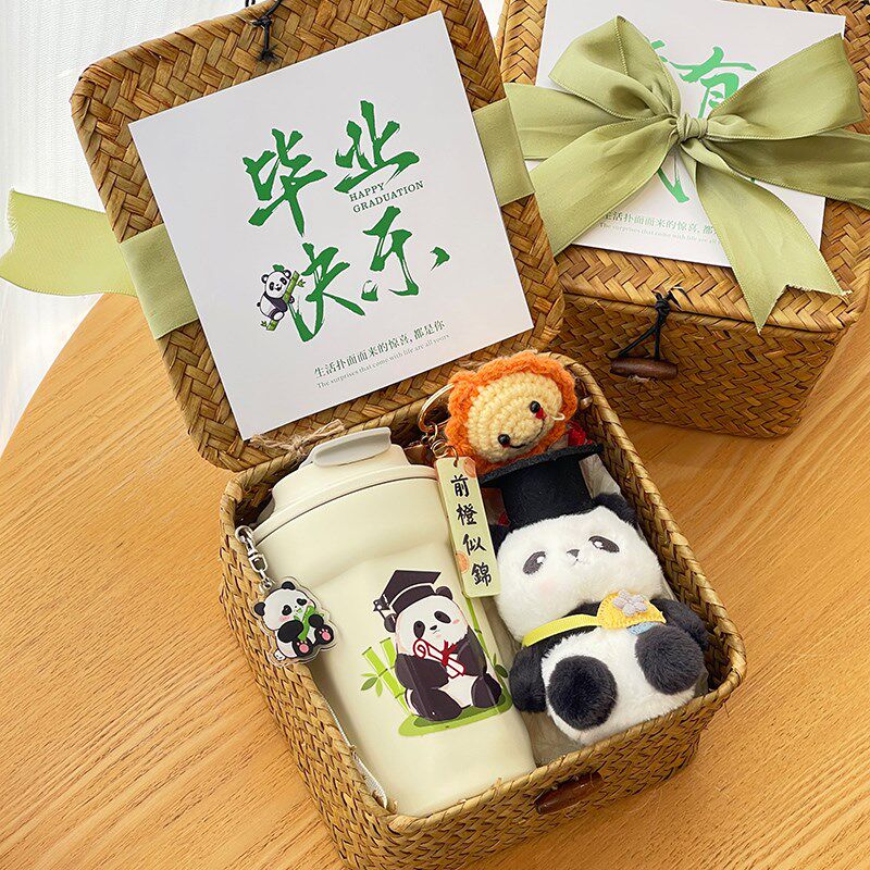 熊有成竹礼盒小升初高中毕业礼物C送闺蜜男女学生仪式感有纪念意