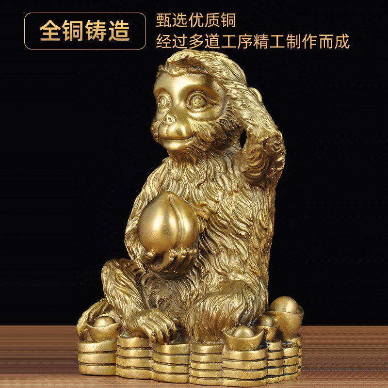 全铜福猴献寿猴子摆件家居客厅玄关装饰品乔迁送老人贺寿生日礼品