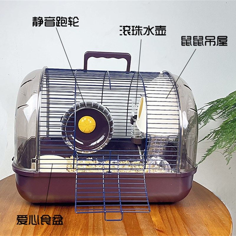 手提仓鼠外带笼布丁蜜袋鼯透明笼子豪华便携观赏笼大号宠物用品
