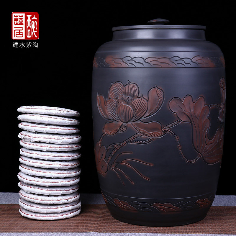 建水紫陶大茶缸大茶叶罐357克40多饼90斤大米缸/大二号茶缸 E30