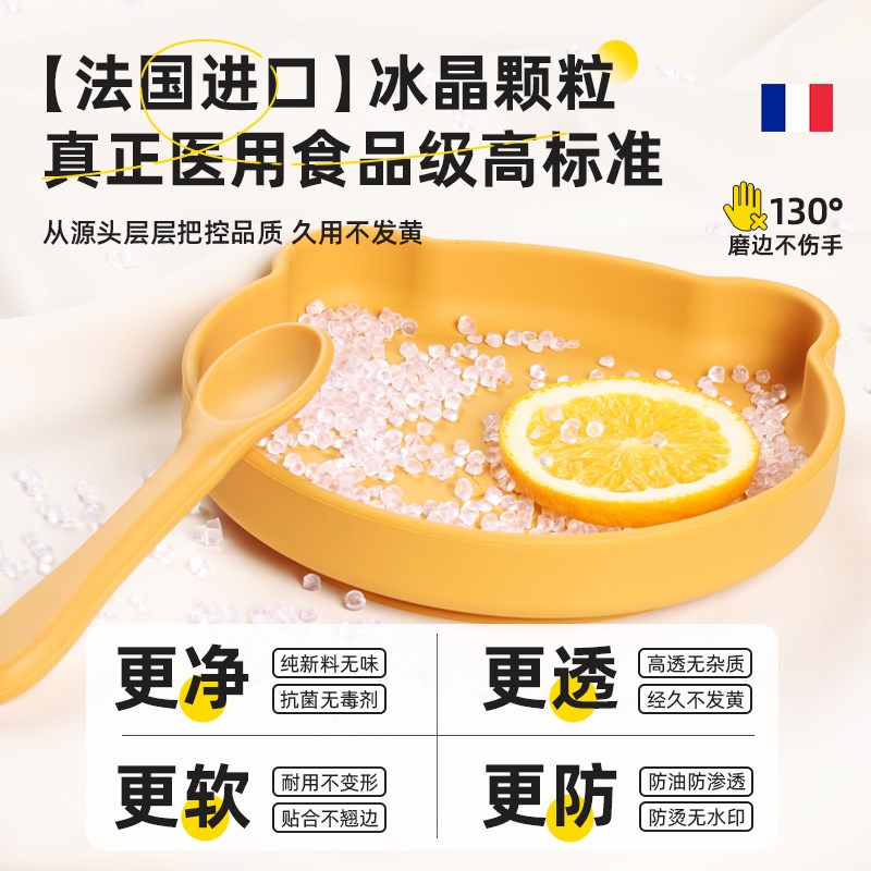 餐桌垫桌面保护透明茶几桌布防水防油防烫免洗软玻璃耐高温pvc*膜