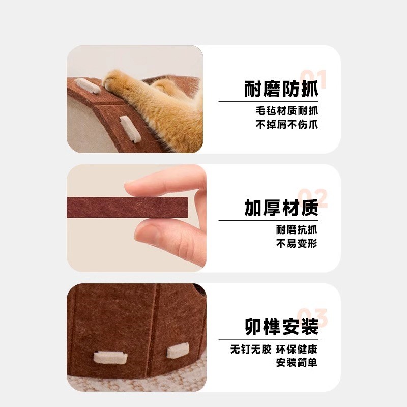 猫抓板猫窝一体耐磨耐抓不掉屑毛毡猫钻洞猫爪板玩具磨爪猫房子