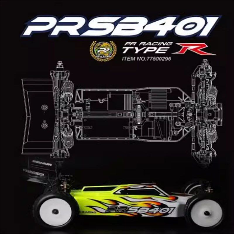 PR遥控电越SB401-R 1/10四驱KIT车架越野车齿轮差速 模型车
