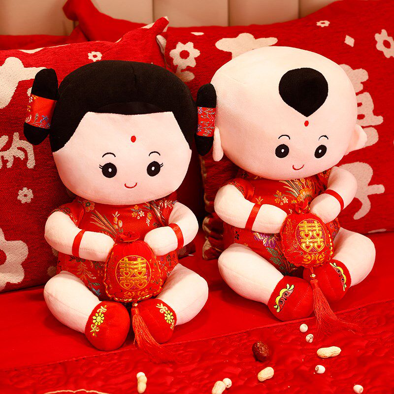结婚用品压床娃娃一对婚床早生贵子毛绒公仔红色摆件婚庆用品大全