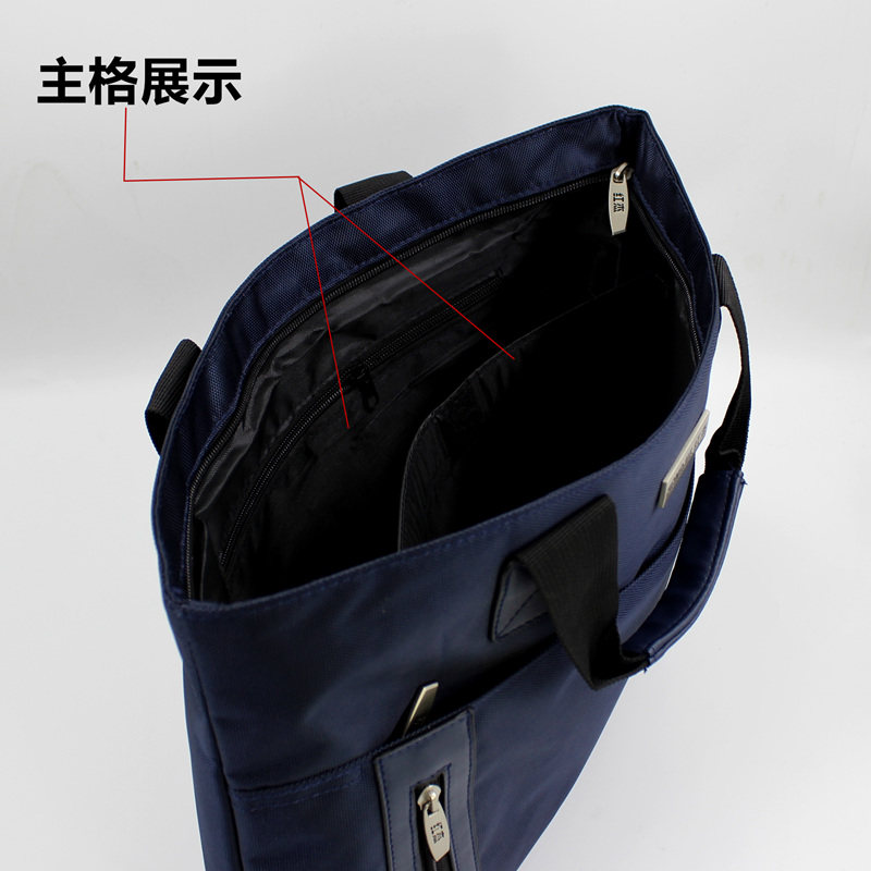 办公文件拉链袋帆布手提公文包加厚资料袋A4男女会议包开会包定制