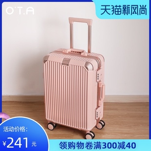 OTA行李箱女小ins网红新款高颜值20寸旅行箱密码拉杆箱子结实耐用