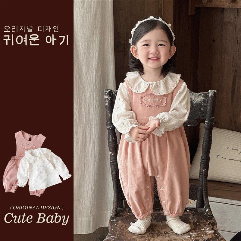 婴儿套装春秋甜美打底衫洋气背带裤女宝宝春装外出服春季内搭长裤