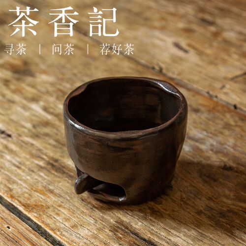 茶香记 手工f黑釉 温茶炉 手刷器物 自然质朴 小巧沉稳  简约实用
