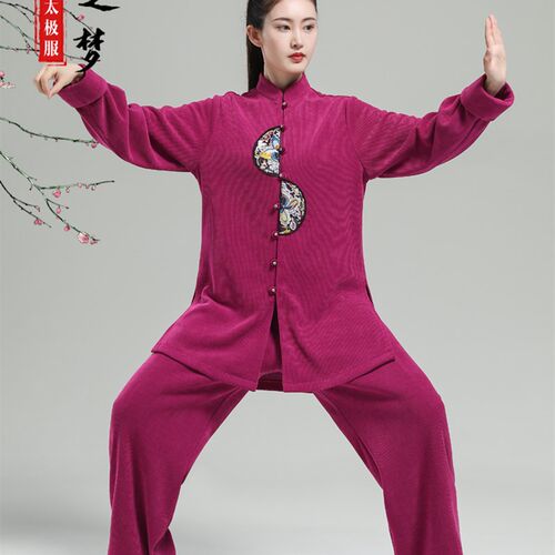 太极服女冬季加厚特m厚太极拳练功服女太极表演服装秋冬新款套装