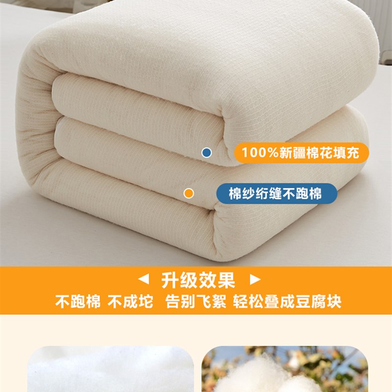 大学生宿舍床上三件套纯棉全棉单人床单被套床品四件套六