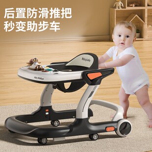 学步车防o型腿婴儿手推车宝宝2024款儿童多功能学行车起步车