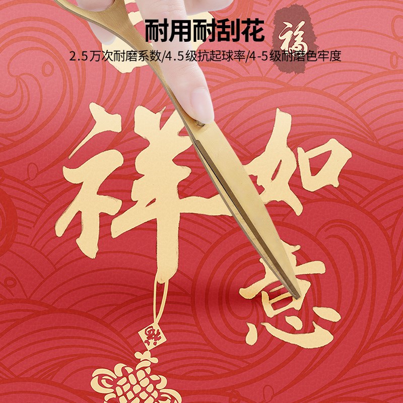 花砖地垫入户门垫pvc可擦免洗裁剪玄关皮革脚垫耐脏进门门口地毯