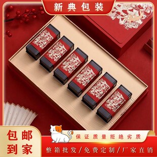 《年年有余》茶叶礼盒空盒古树红茶双铁罐红茶茶叶包装空盒散茶装