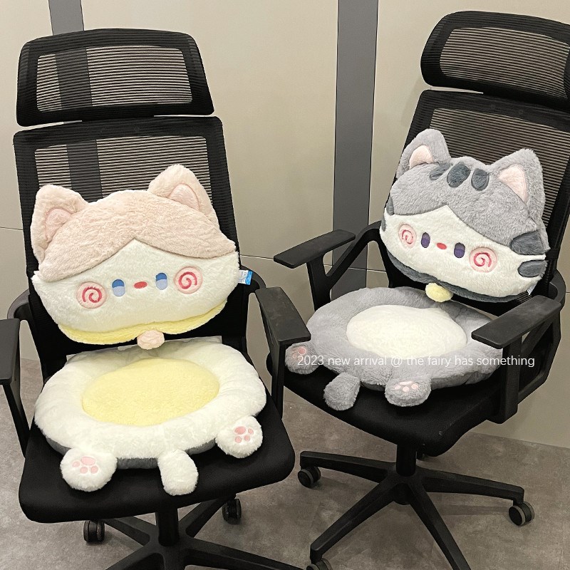 可爱椅子坐垫办公室久坐护腰靠垫靠背一体屁垫学生宿舍座椅垫子