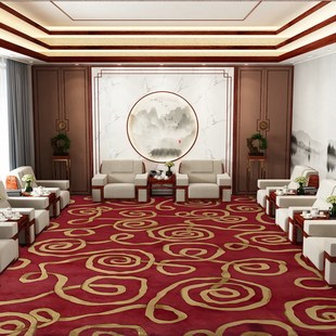地毯公司会议室地毯贵宾室满铺会客厅商务接待室酒店工程地毯全铺