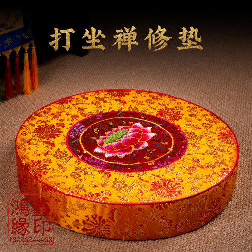 打坐垫禅修垫家用拜佛跪垫道家B冥想盘腿圆形莲花加厚蒲团地上垫