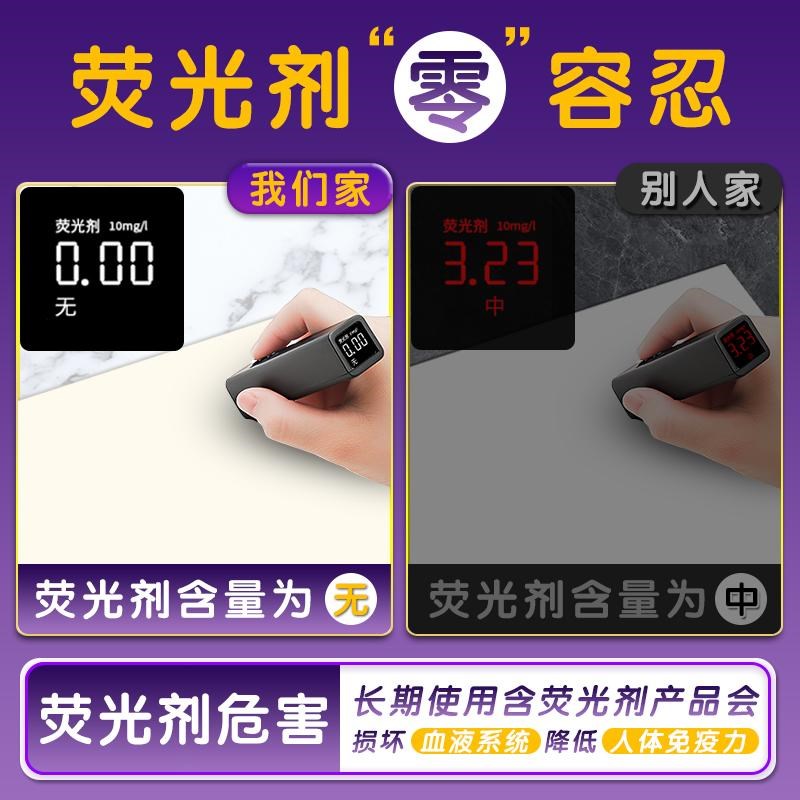 【彩色加厚大本】便签本定制抬头纸空白便笺办公记事本可撕草稿纸
