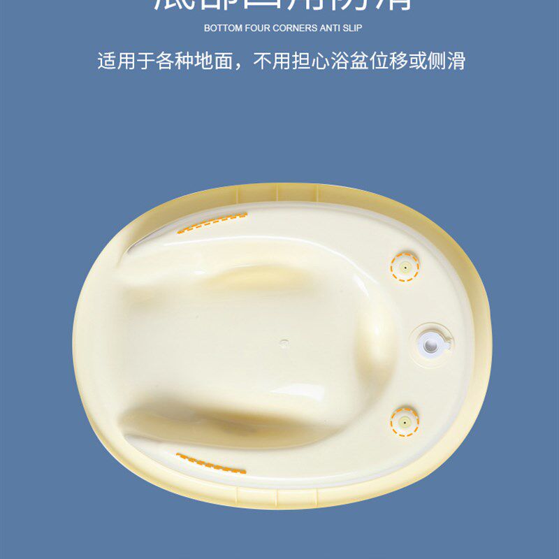婴儿洗澡盆宝宝浴盆新生儿用品可坐躺一体式圆形小号幼儿沐浴盆盘