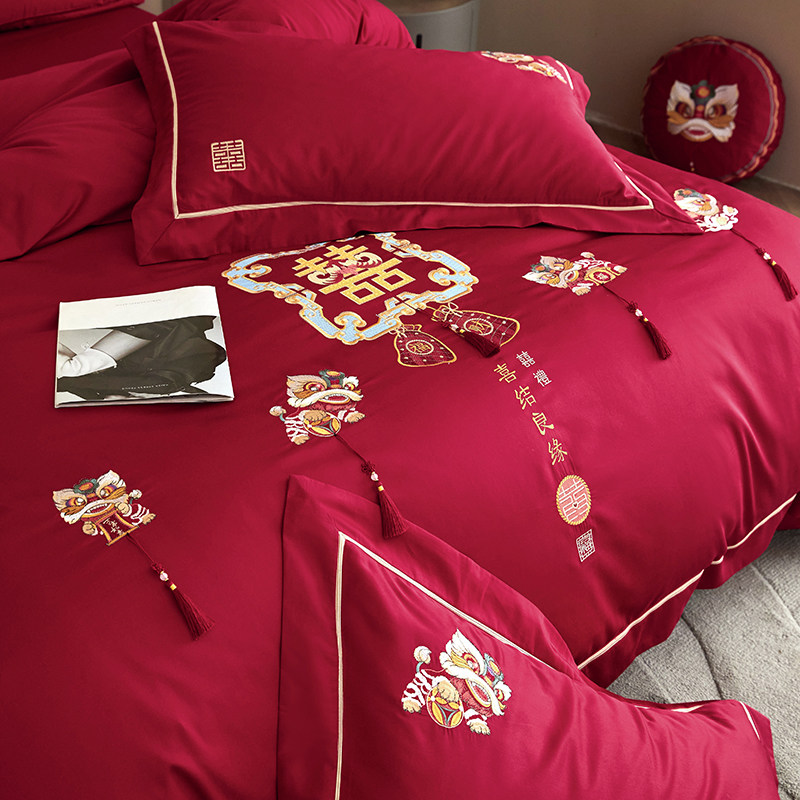 中式婚庆喜字刺绣100长绒棉四件套新婚陪嫁红色牀单被套牀上用品