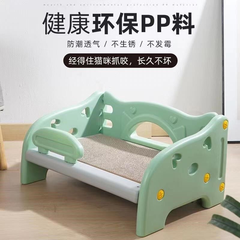 贵妃椅猫抓板猫窝一体沙发床磨爪器瓦楞纸耐磨不掉屑猫咪玩具用品