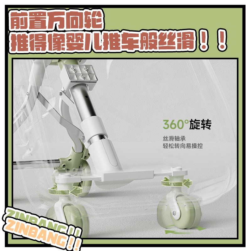 网红款拉杆儿童行李箱旅行箱溜娃出行手推车旅游神器可坐骑可登机