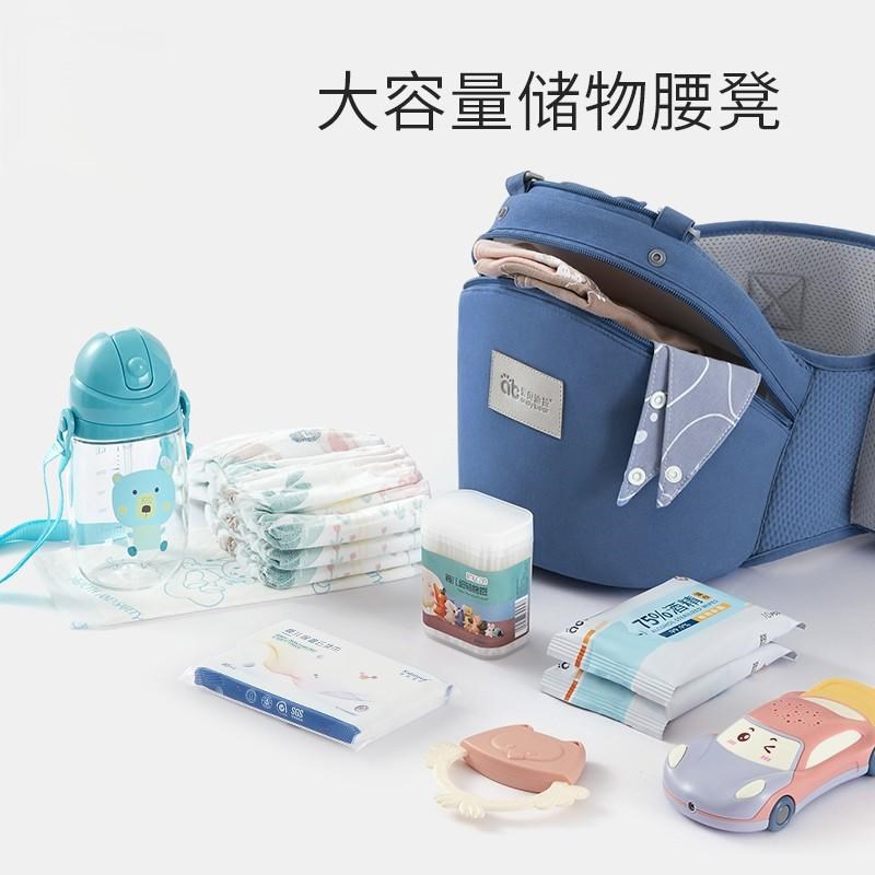 婴儿腰凳轻便多功能可收纳幼儿坐凳四季外出轻便两用抱娃神器