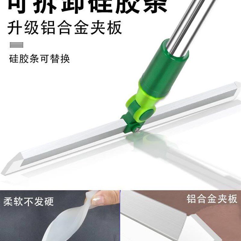 地刮地面刮水器保洁工具硅胶魔术扫把地板扫地刮子拖地两用