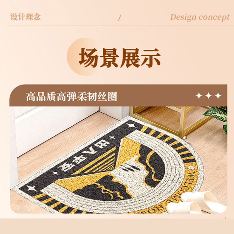 丝圈入户地垫进门地垫门口防滑垫门外脚垫入户门垫厨房