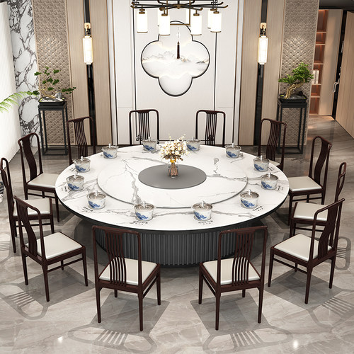 岩板隐形电磁炉一体火锅桌子商用酒店大理石火锅店圆桌椅15人20人