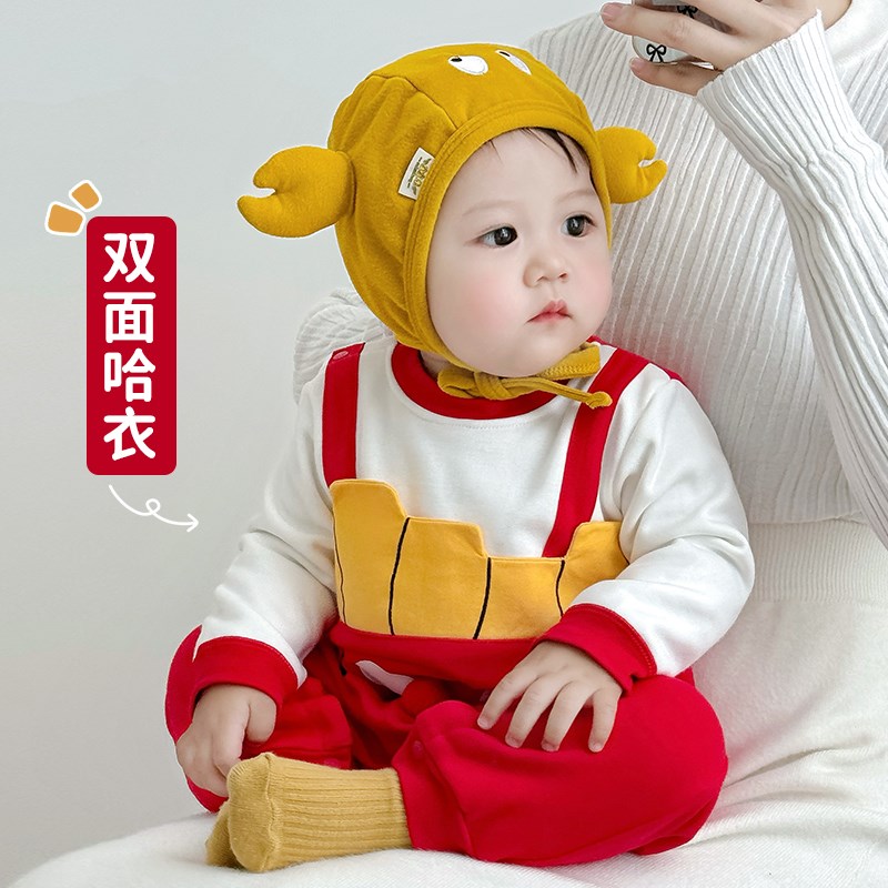 超萌网红婴儿服秋季小月龄宝宝连体衣春秋款薯条哈衣婴幼儿外出服