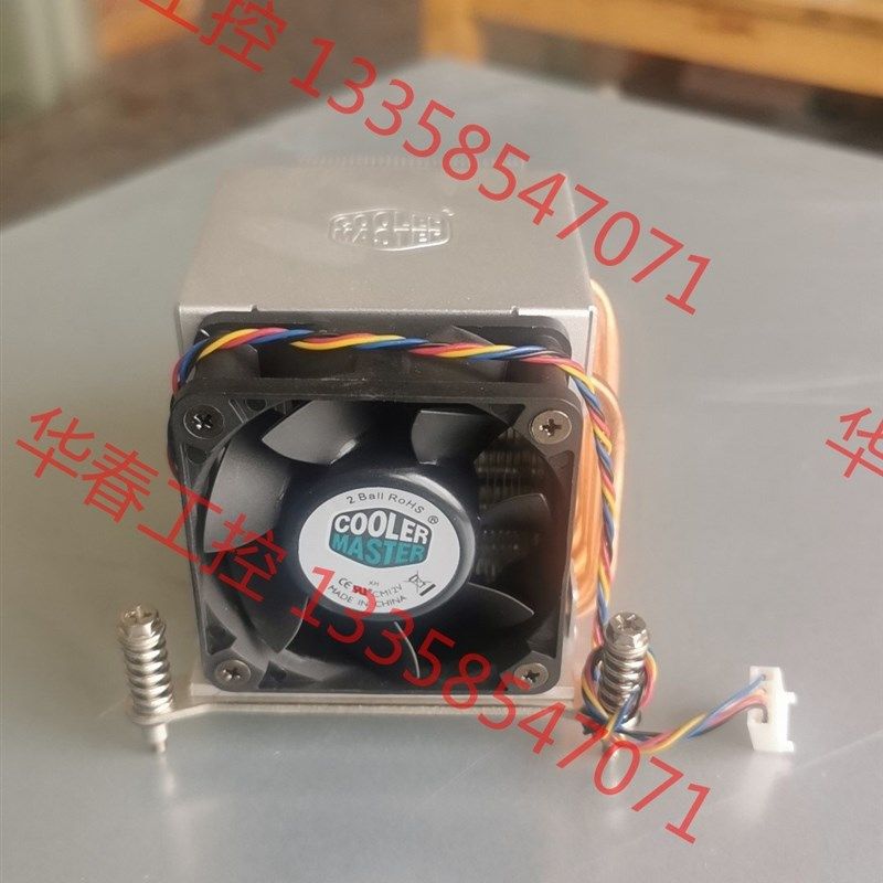 议价 X79/X99/1356针/2011针散热器X58测吹带温控