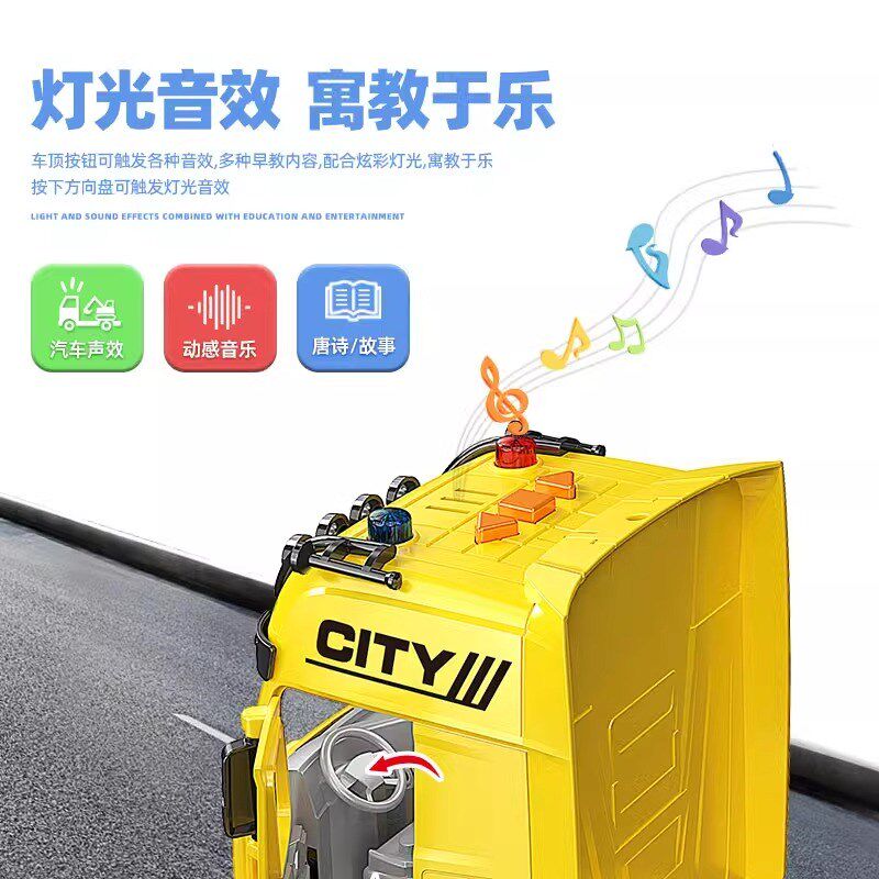 超大号挖掘机儿童玩具拖车运输车工程重型平板大卡车汽车男孩3岁6