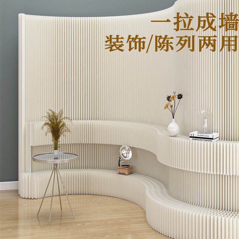 纸屏风隔断假墙玄关置物展台墙办D公室分隔遮挡板隔断墙简易自装