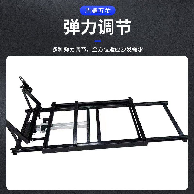 多功能电动贵妃位沙发铁架懒人沙发躺椅铁架电动沙发铁架五金配件