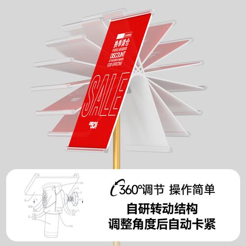 指示牌引路牌A4立牌展示牌广告牌A3立式展示架指引V牌告示牌落地