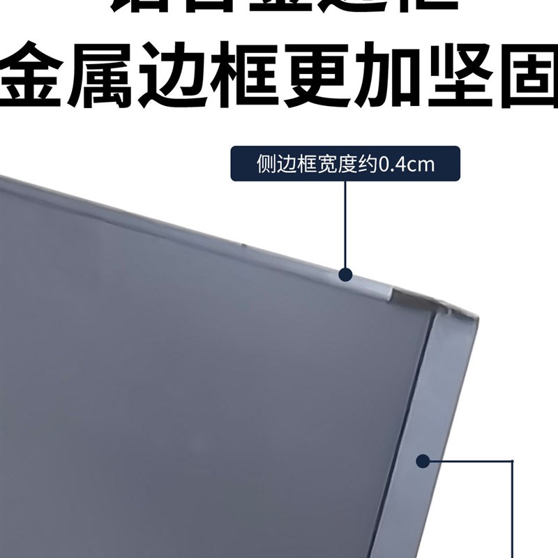 黑色鱼缸背景灯板rgbw彩色水族造景亚克力发光板生态鱼缸板可定制